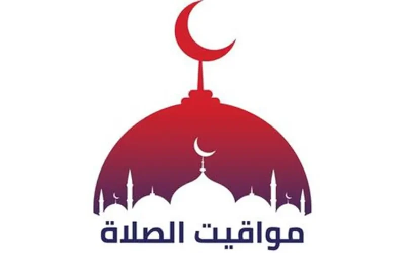 اليوم 16 يناير.. موعد صلاة الجمعة في القاهرة والمحافظات